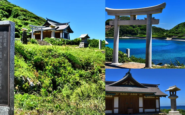 จุดชมวิวกังหันลมและซากป้อมปืนบนเกาะ Oshima ซึ่งเป็นช่วงกลางแจ้งที่ได้รับผลกระทบจากสภาพอากาศมาก