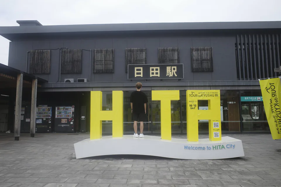 Hita + Yufuin 2 วัน 1 คืน|แวะ Attack on Titan แค่ไหนถึงไม่เสียเวลา Ryokan
