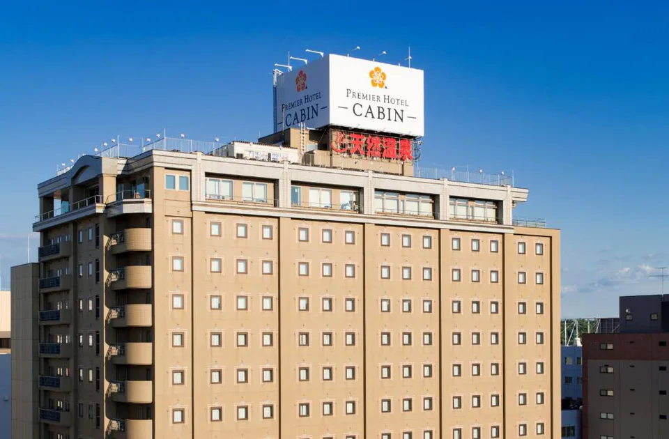 โรงแรมพรีเมียร์ -CABIN- อะซาฮิกาวะ ที่พักในอาซาฮิกาวะ|ออนเซ็นทั้งคืน คุ้มค่ากับห้อง 14 ตร.ม. หรือไม่?