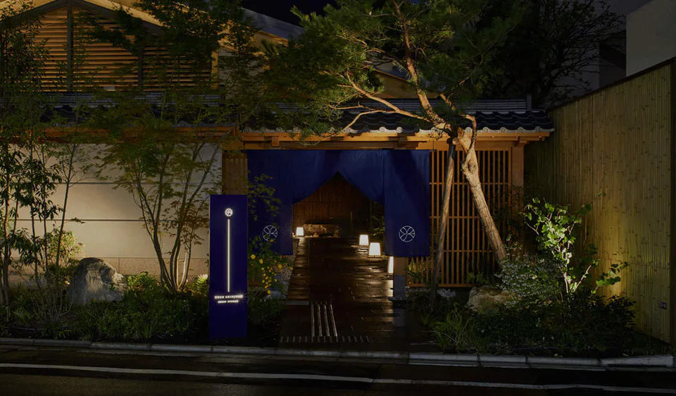 ONSEN RYOKAN YUEN SHINJUKU สำหรับคืนที่ตั้งใจกลับโรงแรมเร็วและใช้ Hakone-source open-air hot spring
