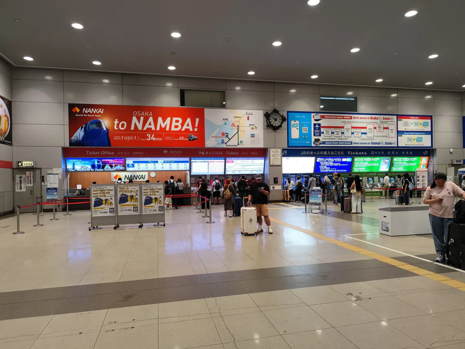 เที่ยวใบไม้เปลี่ยนสีญี่ปุ่น เลือกสนามบินไหนดี?｜ตัดสินใจจาก route, open-jaw และ 24 ชั่วโมงแรก