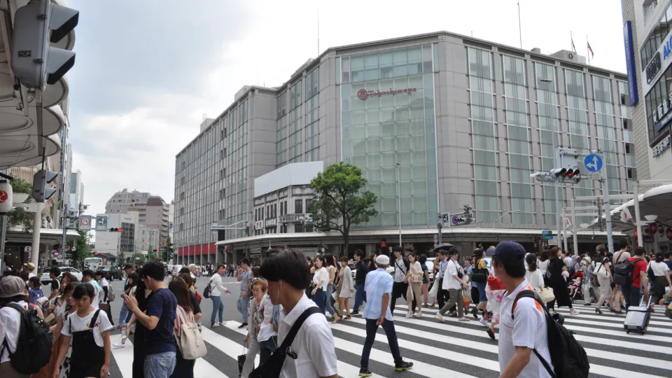 ภาพที่พักที่เกี่ยวข้องกับ พักที่ไหนดีช่วงกิจกรรมฤดูร้อนเกียวโต?|Kyoto Station, Shijo-Kawaramachi, Otsu หรือ Kibune