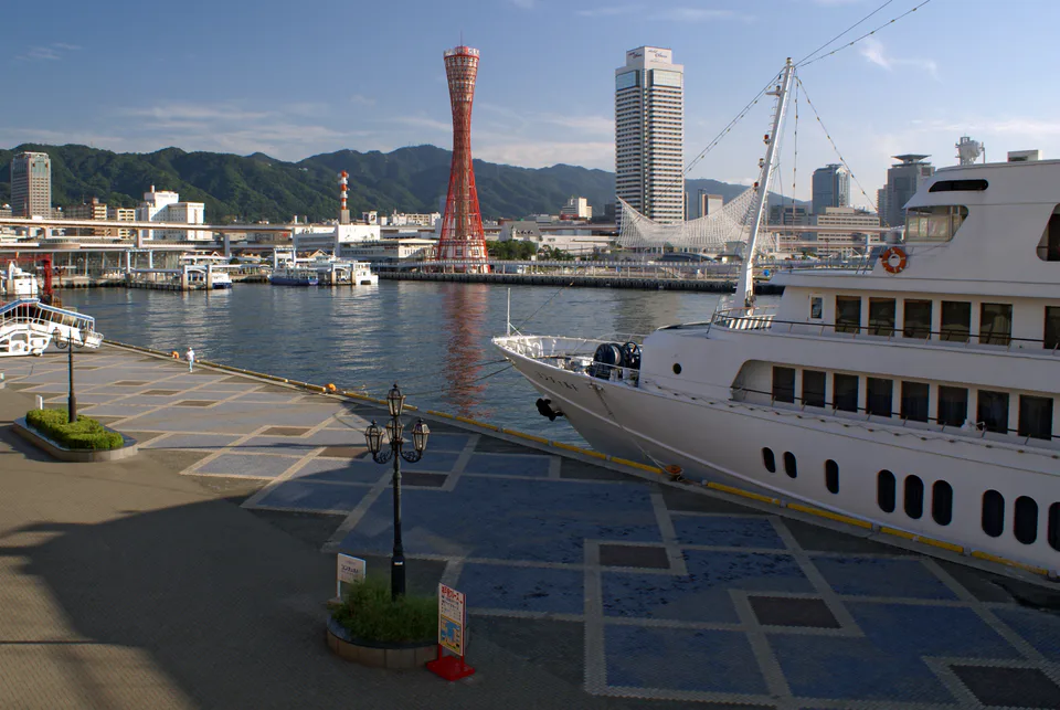 ภาพบรรยากาศท่าเรือโกเบ; เมื่อแผนเที่ยว 5 วันในโอซาก้าสมบูรณ์แล้ว ควรพิจารณาเพิ่มโกเบหรือเขตชานเมืองที่สอง