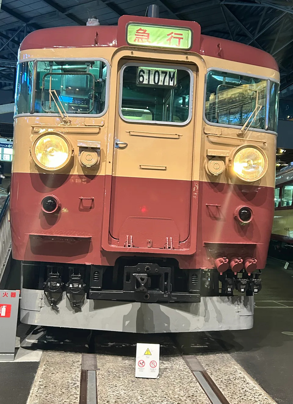 นิทรรศการรถไฟสาย 455 ที่พิพิธภัณฑ์รถไฟไซตามะ เหมาะสำหรับแฟนรถไฟที่อยากดูรายละเอียดรถจริงอย่างละเอียด