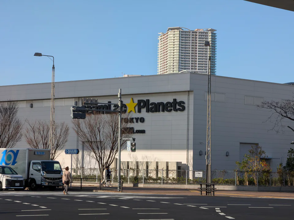 ทีมแล็บ Planets TOKYO โปงซูอาคารด้านนอกและทางเข้า