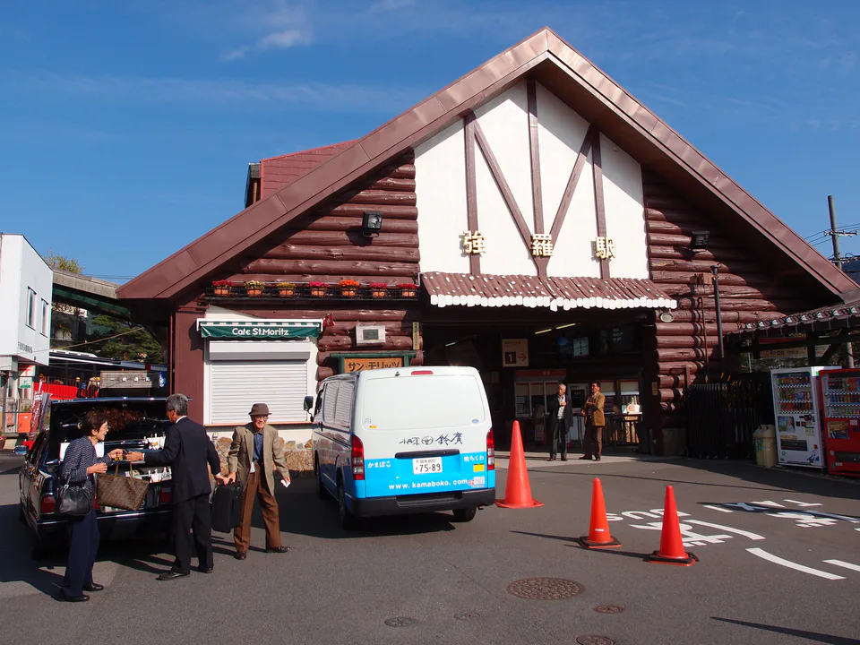 เที่ยว Hakone Loop ก่อนเช็กอินหรือหลังเช็กเอาต์ดี? วิธีจัด 1 คืนไม่ให้พลาดมื้อเย็นและรถรอบสุดท้าย