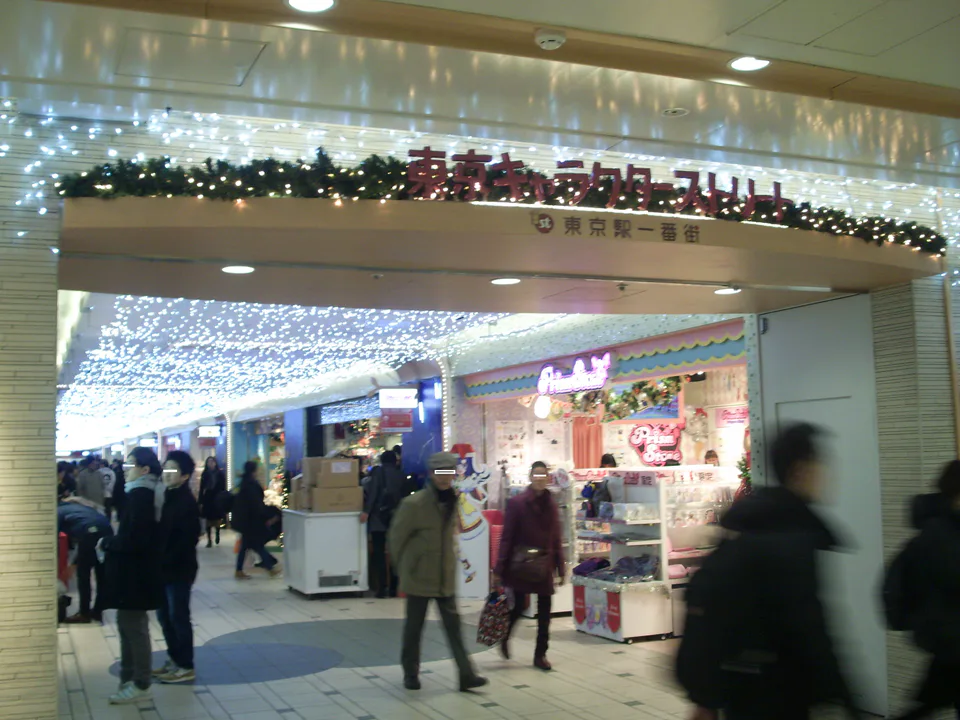โตเกียววันฝนตกเที่ยวไหนดี?|Tokyo Station → Ginza แบบเปียกน้อยและไม่ยัดห้างทั้งวัน